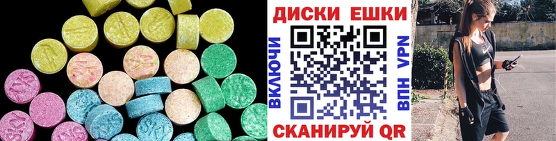ЭКСТАЗИ Philipp Plein  хочу наркоту  Абдулино 
