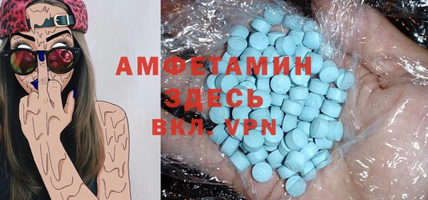 каннабис Ростов