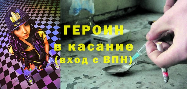 кокс Абдулино