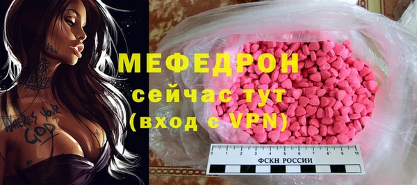 а пвп мука Россошь