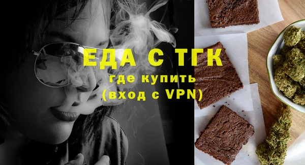 кокс Абдулино