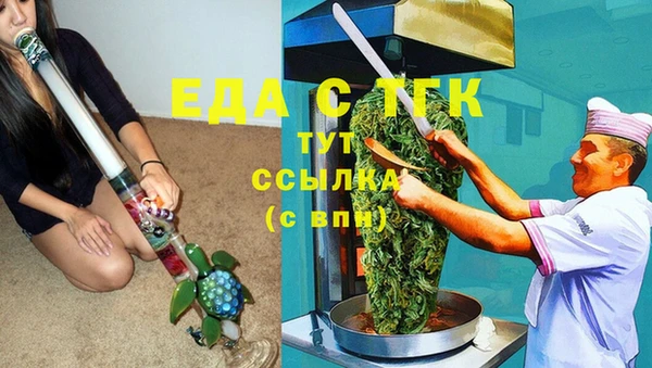кокс Абдулино