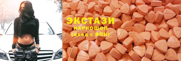COCAINE Абинск