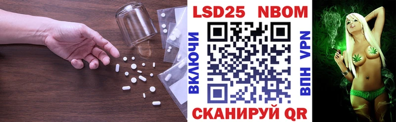 kraken как зайти  Абдулино  ЛСД экстази ecstasy 