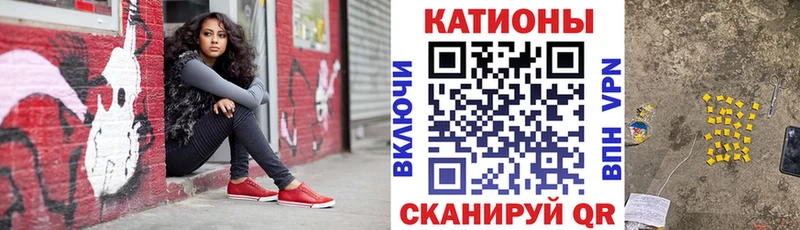 цена Абдулино Мефедрон VHQ