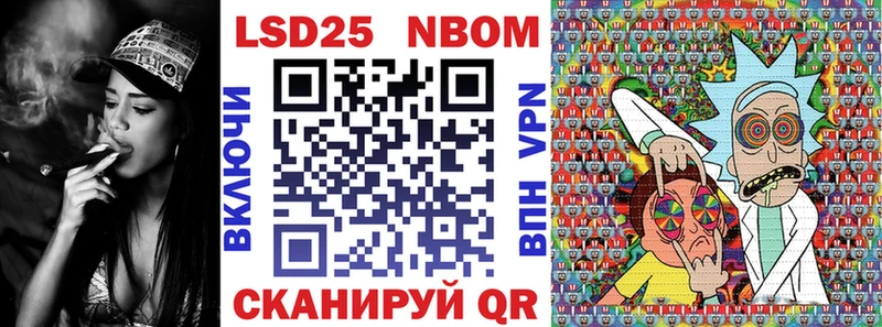 kraken онион  Абдулино  Марки 25I-NBOMe 1,5мг 