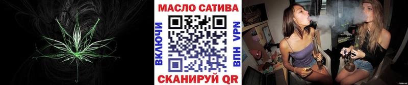 купить наркоту  Абдулино  Дистиллят ТГК вейп с тгк 